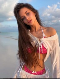 Jade 2