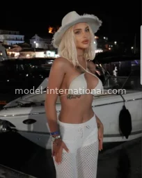 Dana Dana