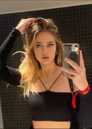 Lana 0